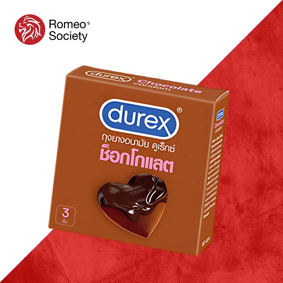 ถุงยางอนามัยดูเร็กซ์ ช็อคโกแลต Durex (บรรจุ 3ชิ้น/กล่อง) (ดูเร็กซ์ช็อคโกแลต) (บรรจุ 3ชิ้น/กล่อง)