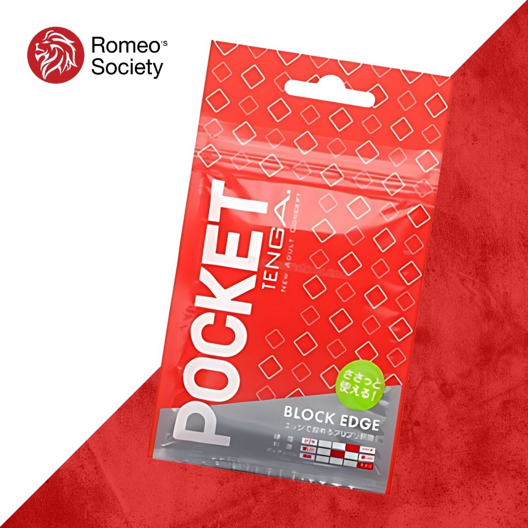 Pocket Tenga Block Edge (สำหรับพกพา สีแดง)